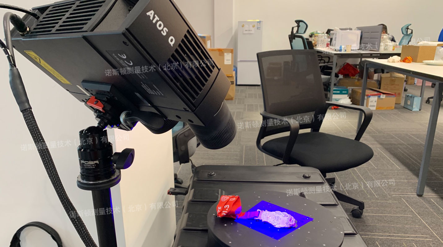 “北马”完赛奖牌三维扫描——匠心独运致敬辉煌历程