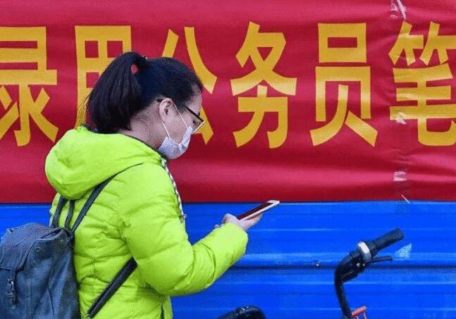 花2万报名“公务员”培训班，是交智商税吗？过来人告诉你值不值