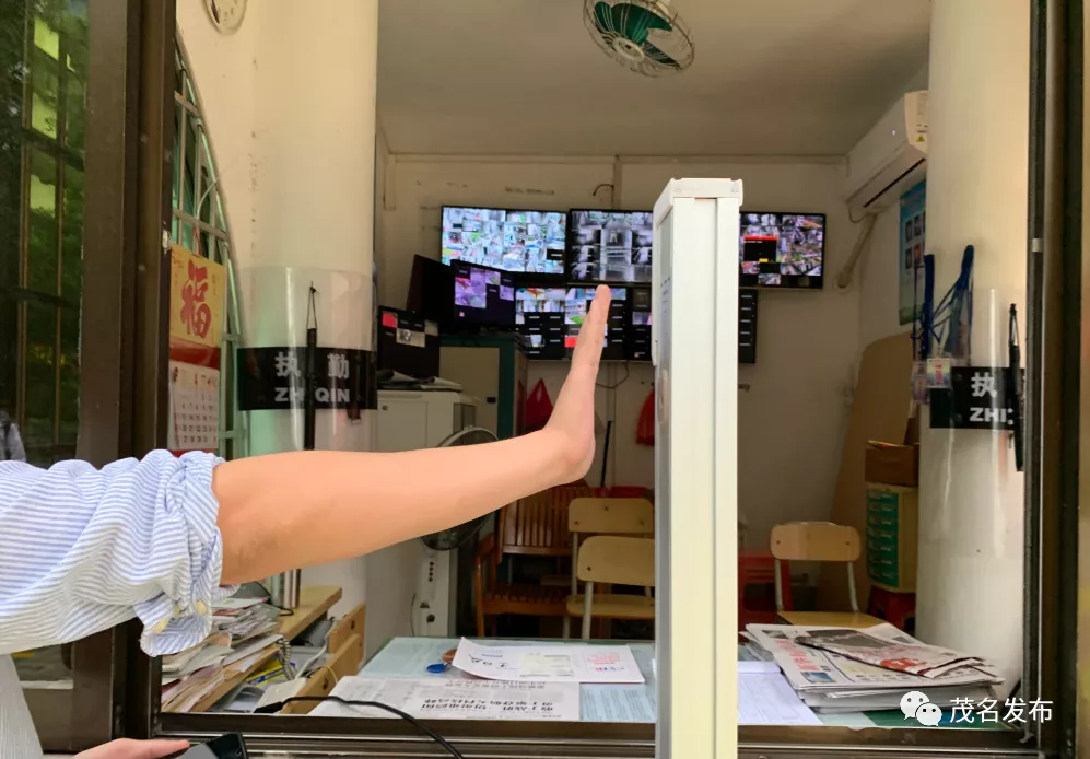 开学啦！多图直击茂名硬核复课第一天