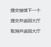 网络打字员兼职,网络打字员兼职是真的吗