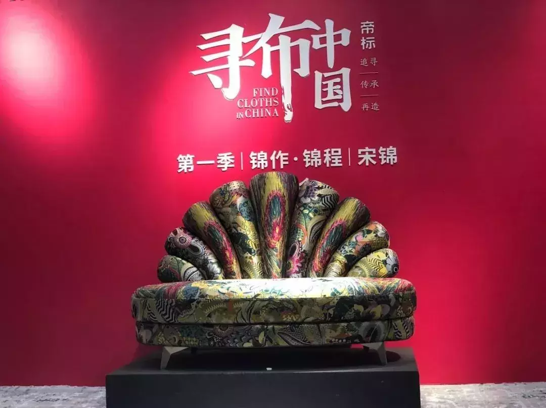 左右、芝华仕、顾家、帝标等沙发Top10品牌发展论纲