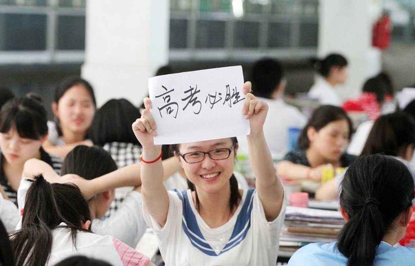 北京著名的4所高中，被誉为“名校的摇篮”，能考上很幸运