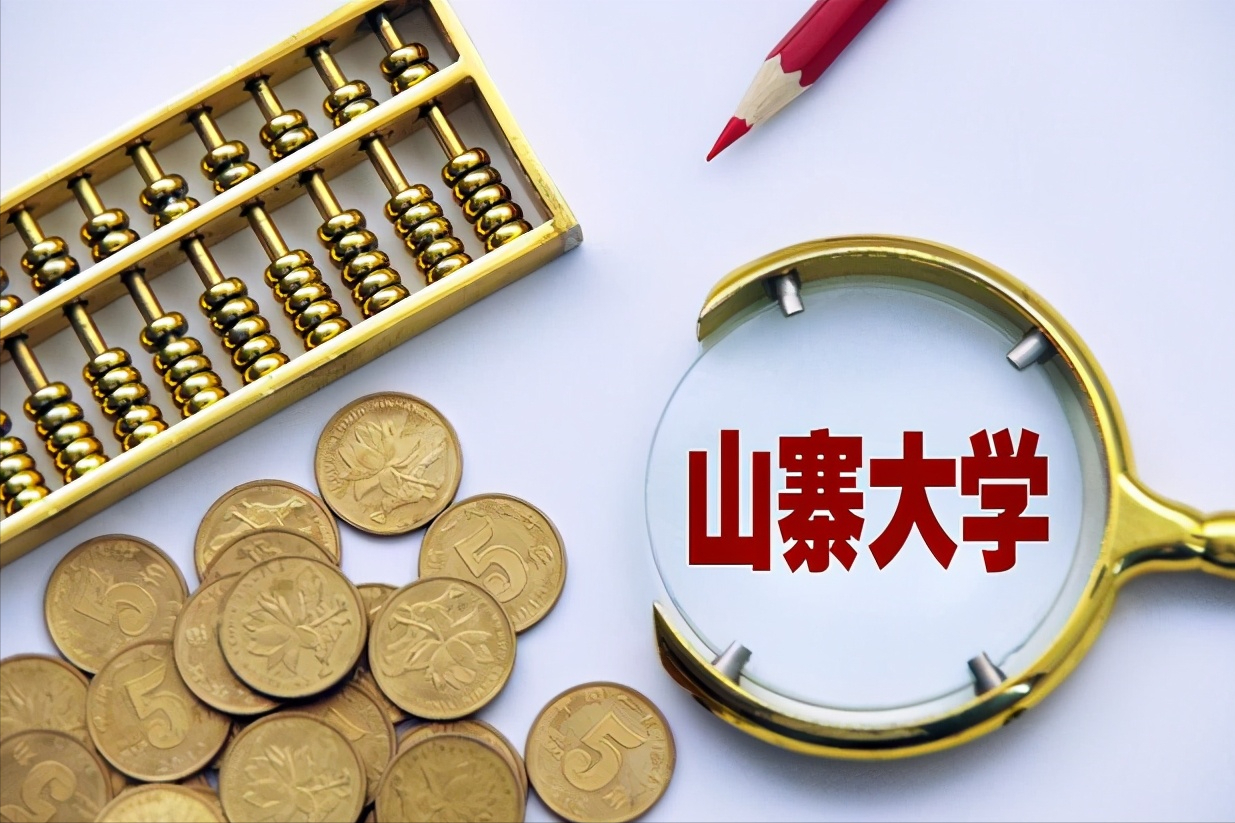 河南这7所大学“害人不浅”，毕业证一文不值，人民日报多次点名