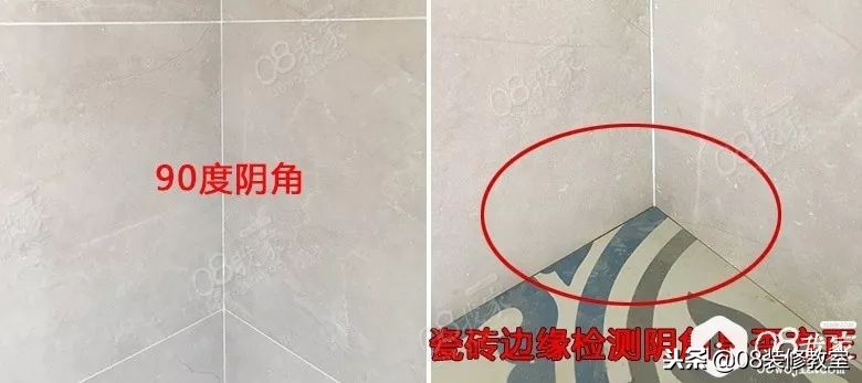 防水到底怎么样做才算好？看看老师傅的良心话