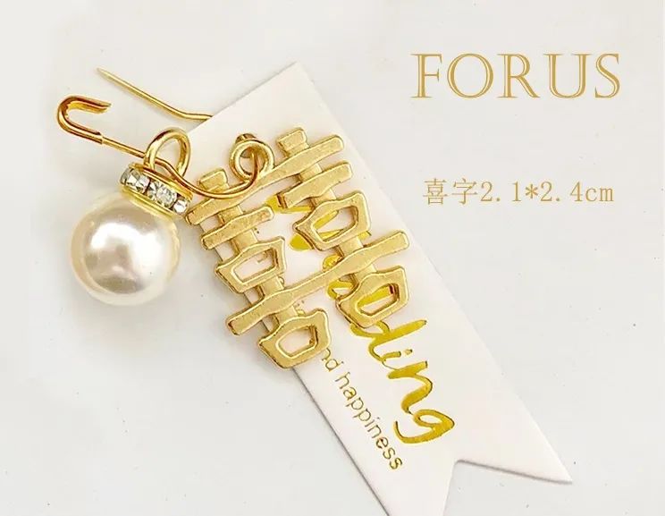 实用又高档的结婚礼物（结婚礼物实用又大气）