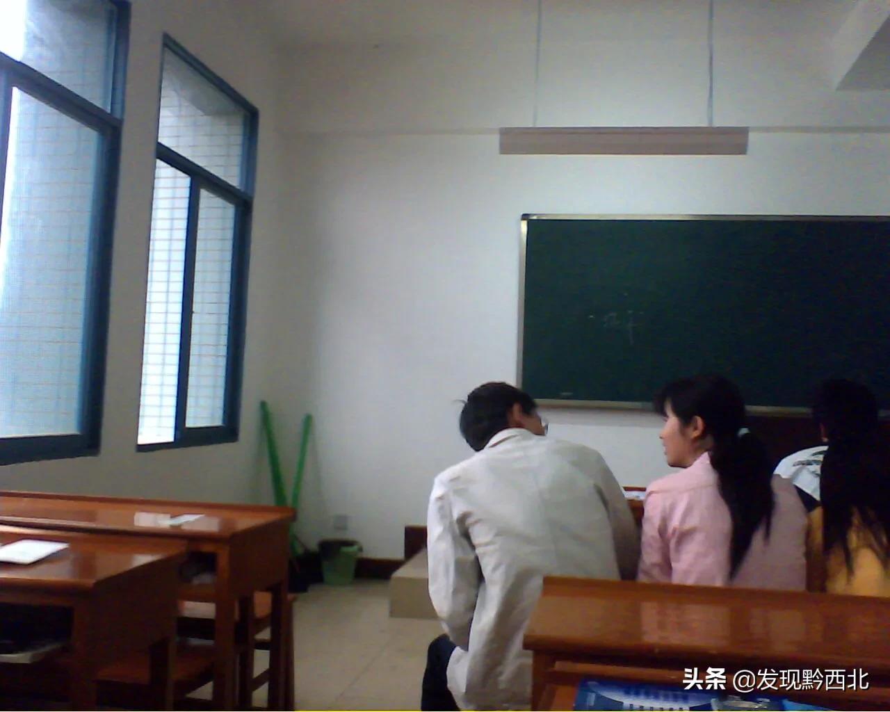 我的大学，贵州工程应用技术学院的那些岁月（5）