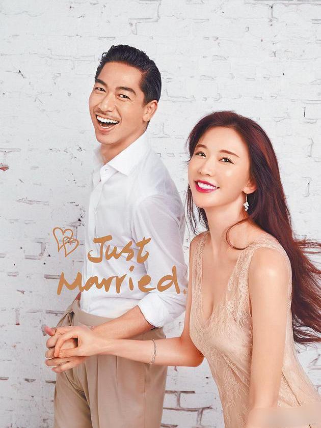 婚鞋6000钻戒13万被嘲乡村爱情？林志玲：谢谢让我有勇气接受爱情
