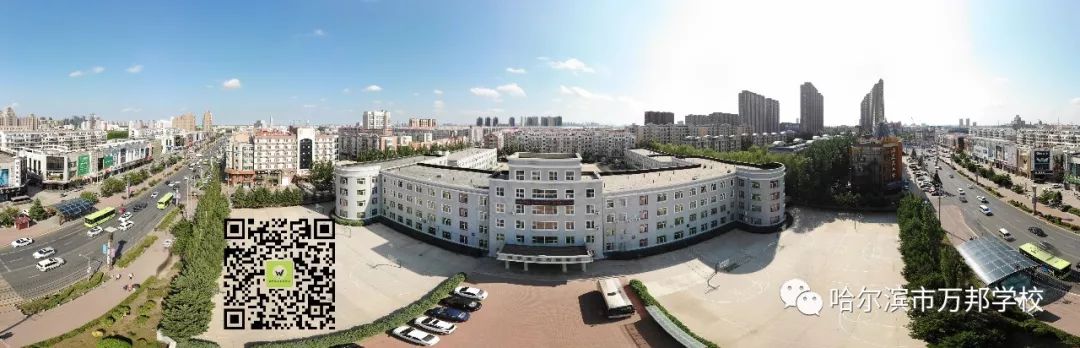 中国高中生美式辩论联赛在万邦学校举行 全国30余所...