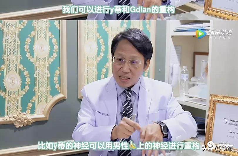 当年穿女校服跳舞超美的她，居然去做变性手术，但被扒出是假的？