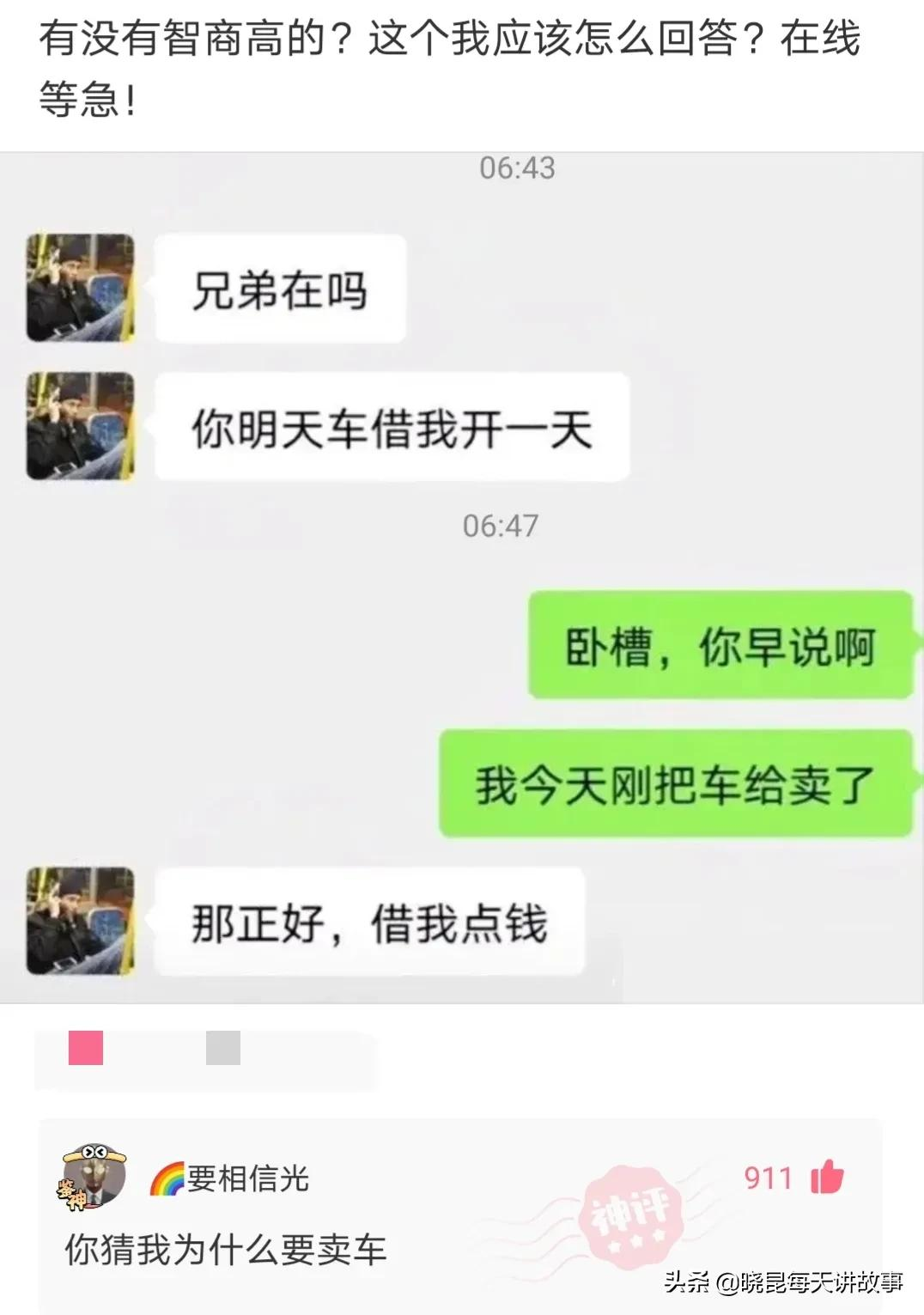 剥夺政治权利终身是什么意思,剥夺政治权利终身是什么意思通俗