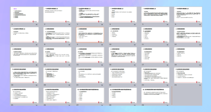 面试屡遭碰壁？资深HR整理：财务简历高层次包装及面试技巧