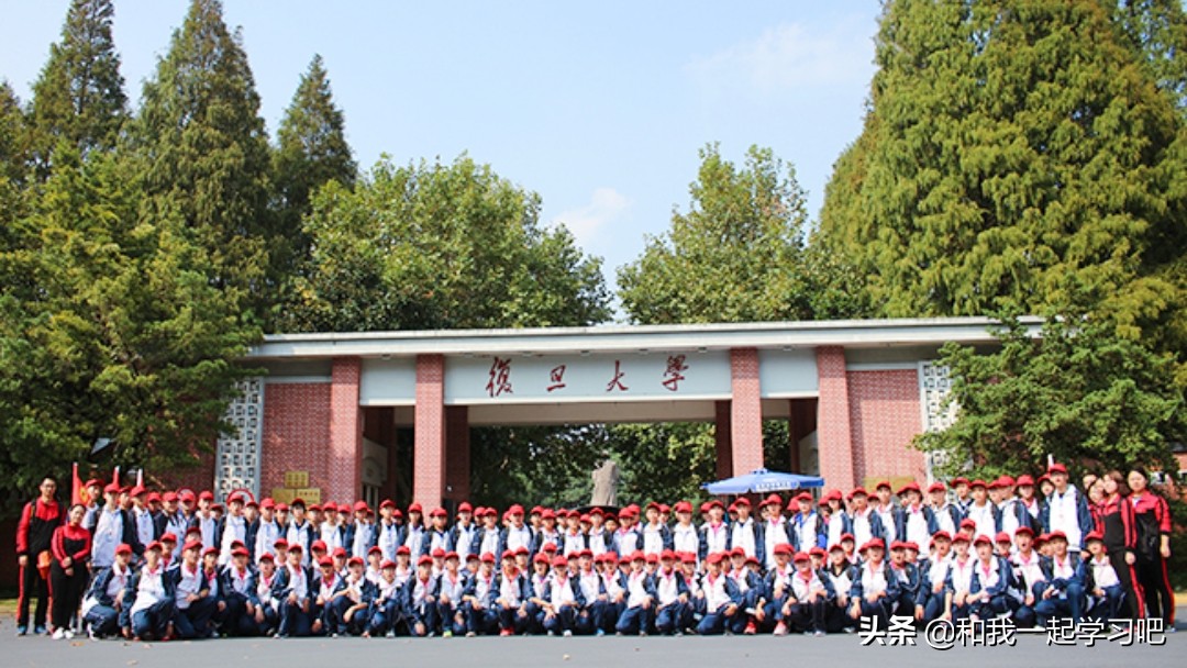 从理科投档线和位次看：辽宁考生最难考的10所大学，建议参考