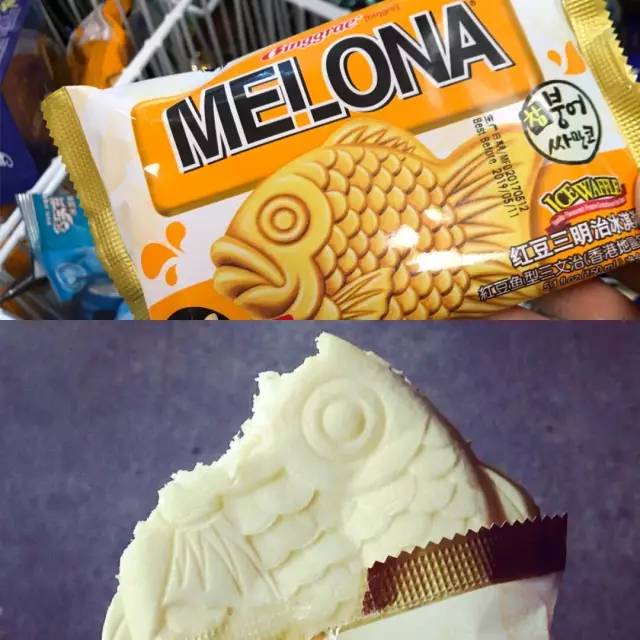 最好吃的冰淇淋才3块（盘点这个夏季的冰雪女王）(22)