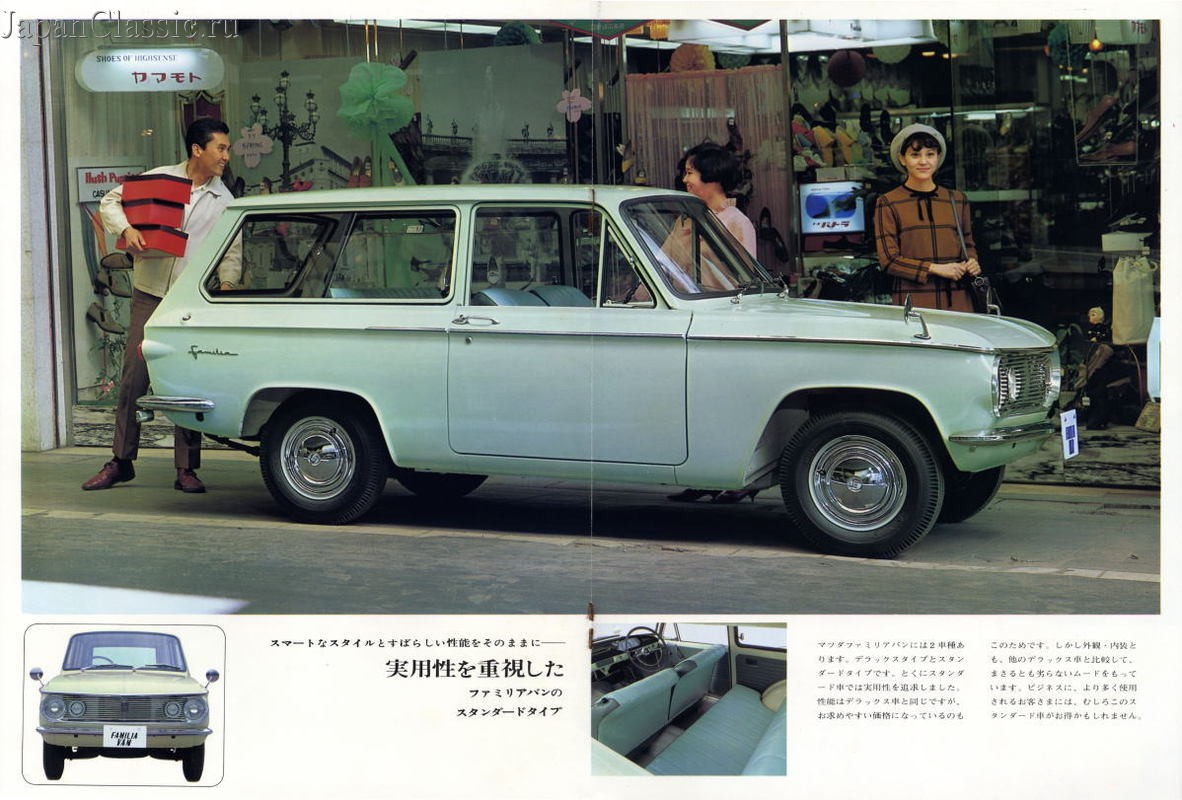 极度辉煌一直不羁，一文回顾马自达3的56年历史
