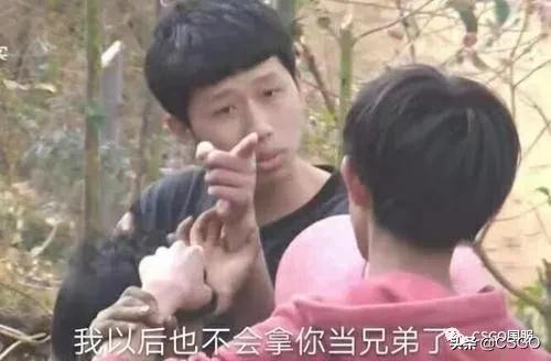 「CSGO杂谈」那些令人忍俊不禁的名字