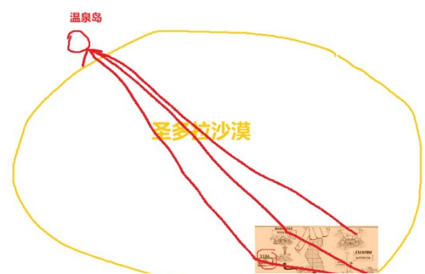 「番茄读报」956话上的报纸都写了啥，世界到底发生了什么