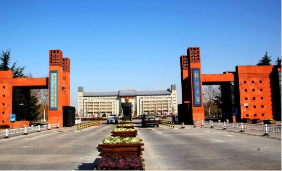 这四所高校被评为“B类”，下一轮有可能降级，学生提前了解