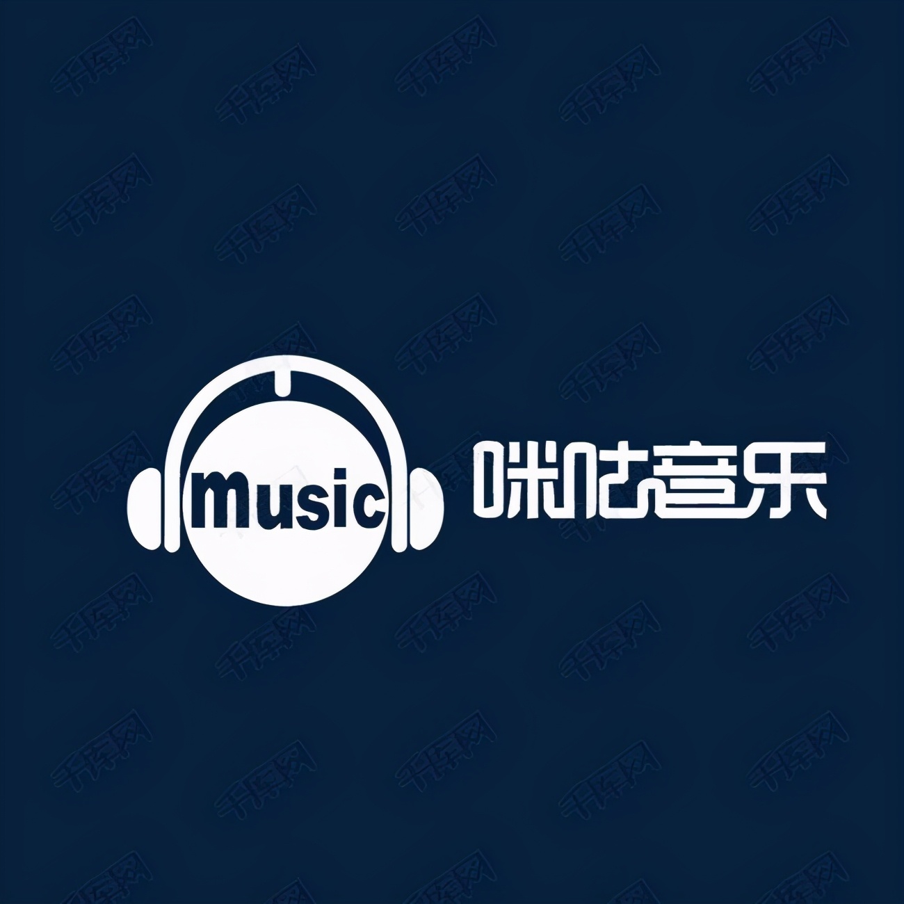 十大排行音乐播放器（音乐平台最新排行榜公布）