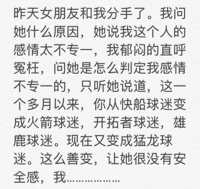 nba卡特为什么叫南卡(卡特“死亡之扣”战靴临近发售：飞人和大牌的爱恨情仇)