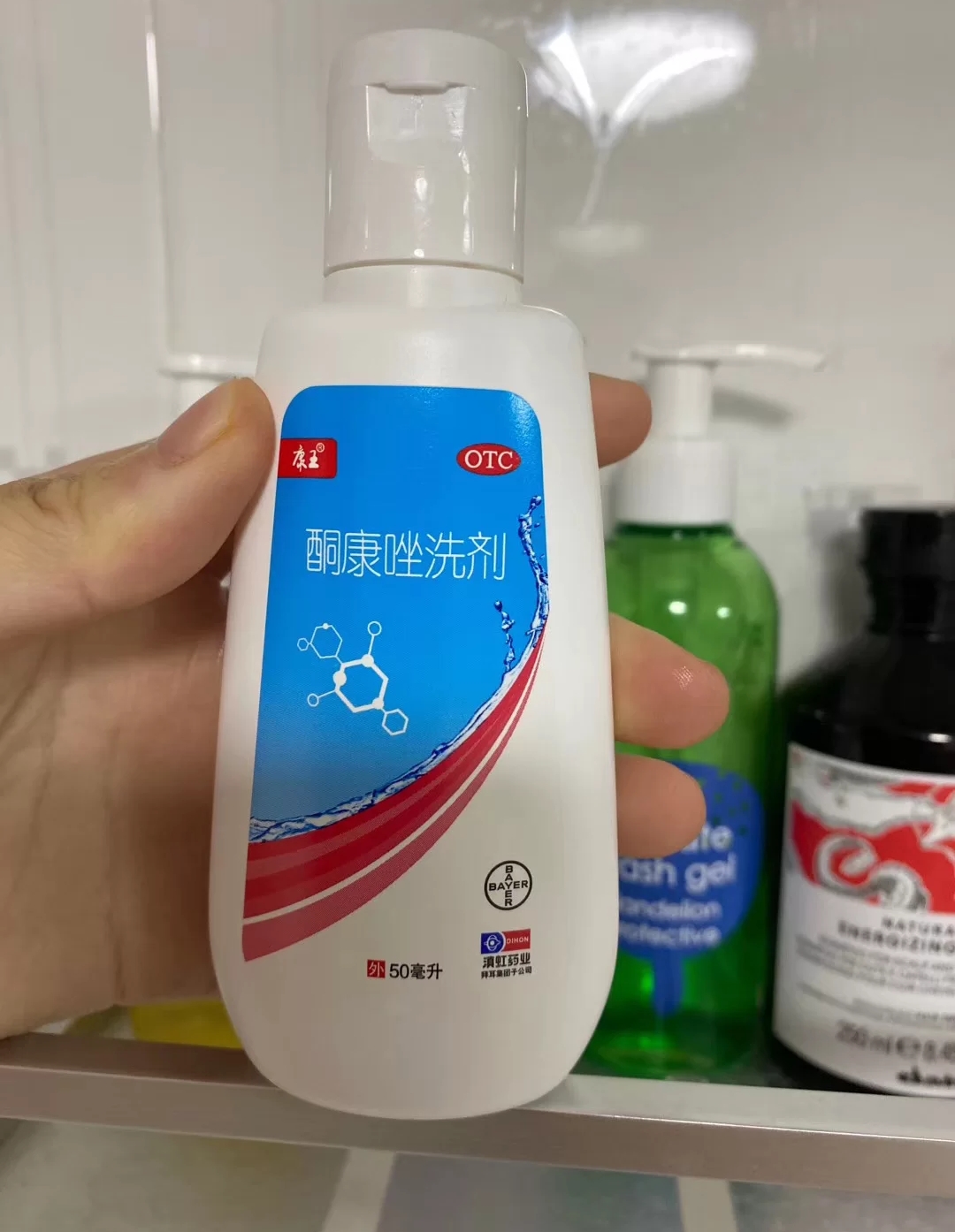 康王去屑洗发水怎么样什么洗发水去屑效果好哪里有卖