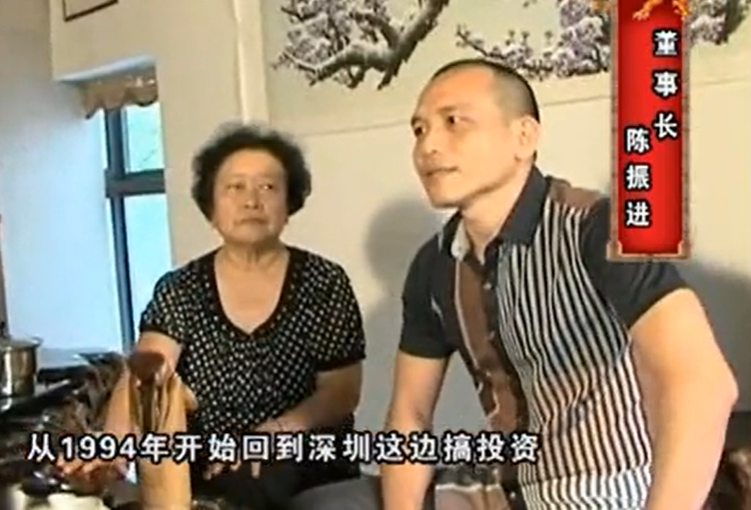 陈梅月：陈果夫唯一外孙女，却在孤儿院长大，收养23名孤儿皆成才