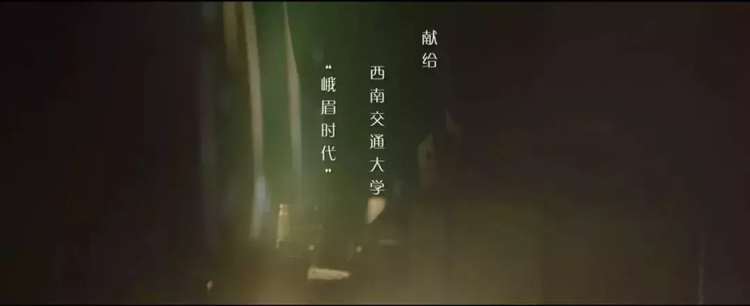 2018，交大新媒体陪你这样走过！