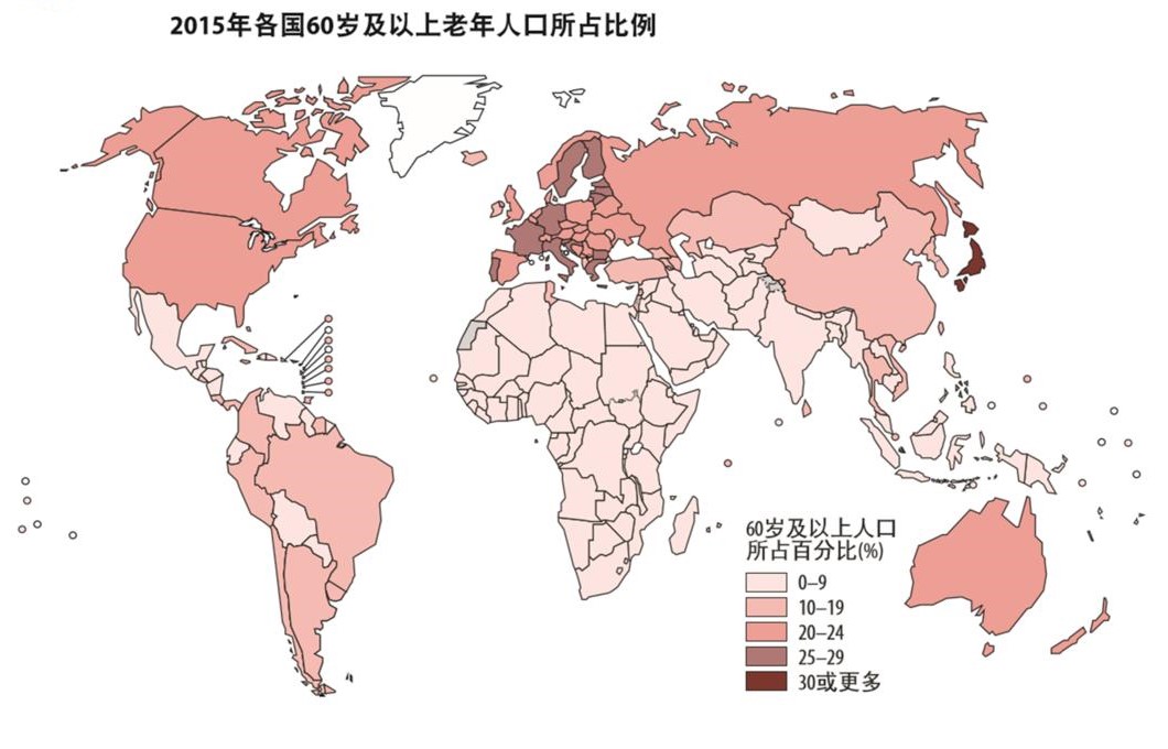 高中地理人口密度计算方法与公式解析