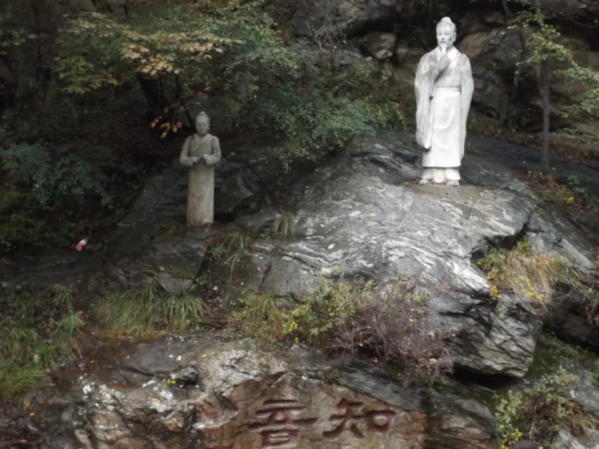 中国寒食节的发源地：绵山