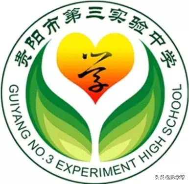 色调、设计、寓意……贵阳中小学校徽的“小秘密”