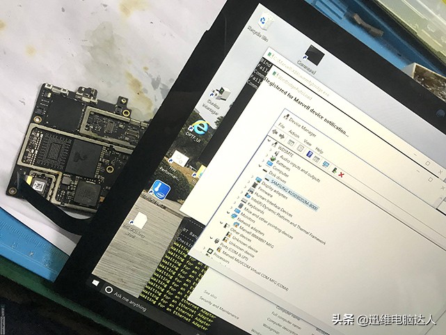 二修surface Pro5不认盘 蓝屏不进系统！大换血，比MacBook还难修