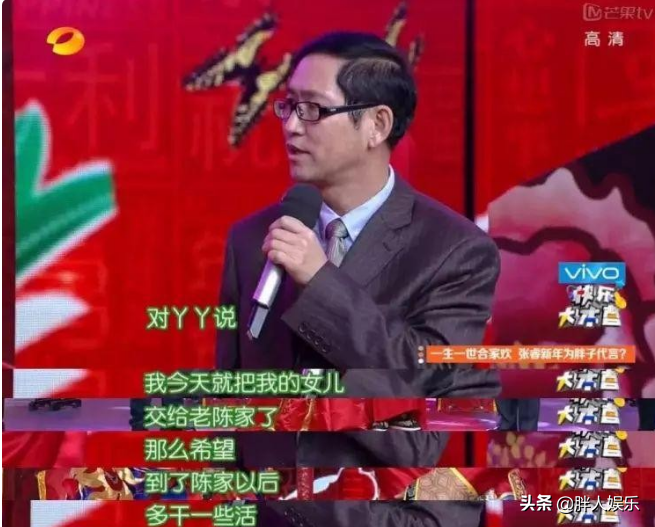 陈思诚的“豪放情史”，以及他爱过的3个女人