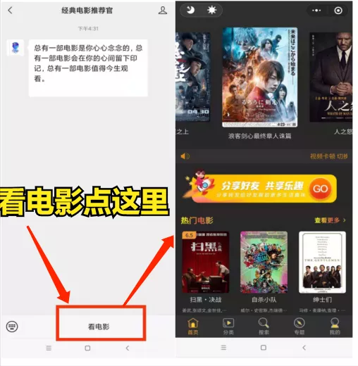 塔利班与阿富汗,这十部战争电影大解密