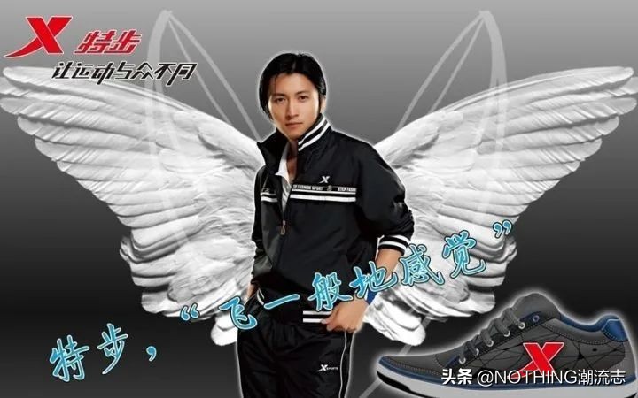 安踏/李宁/特步/361度/匹克，国产5大运动鞋品牌哪家强？