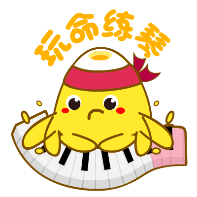 央音线上考级，「注意事项、要求」都整理在这里了！