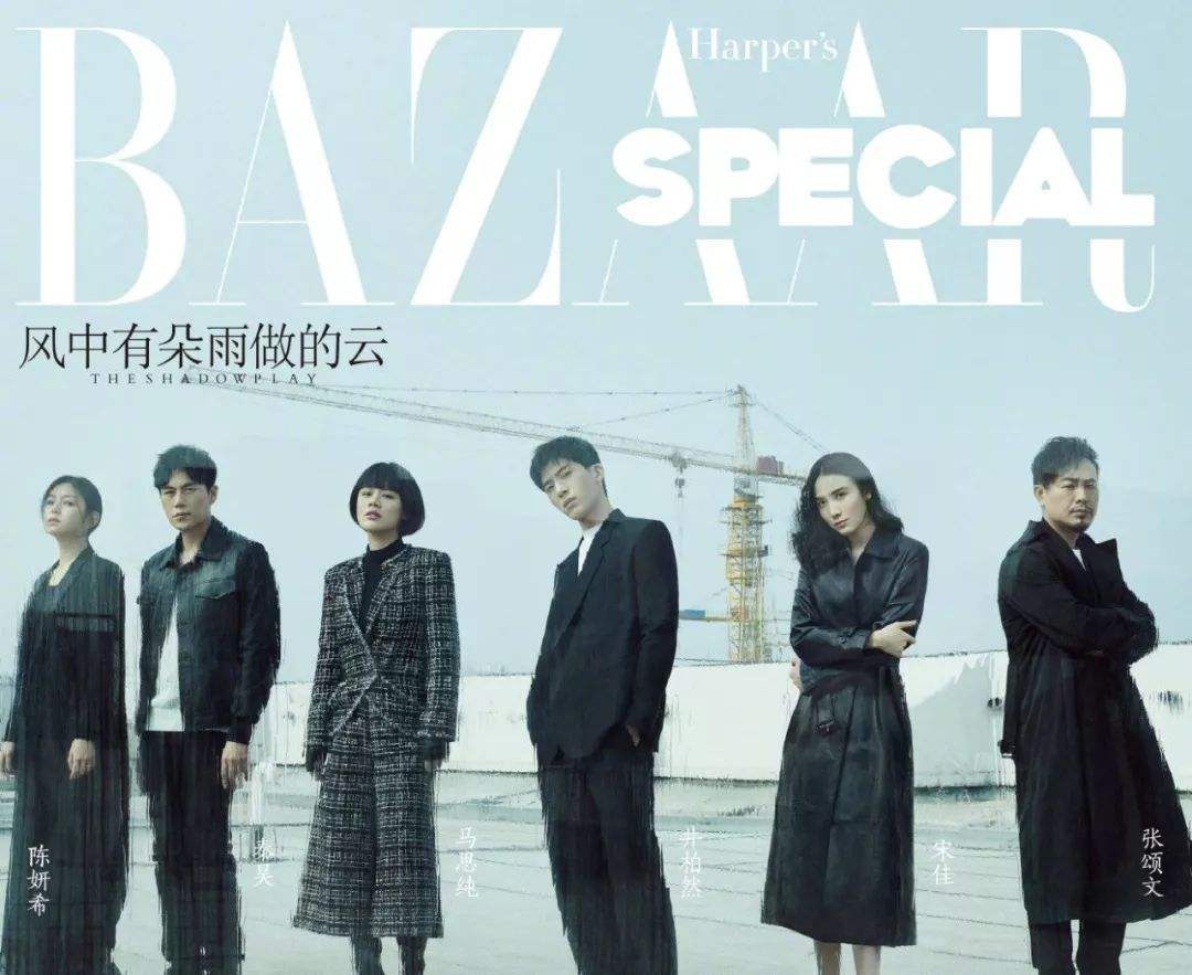 娄烨导演的新作《风中有朵雨做的云》你们看懂了吗？
