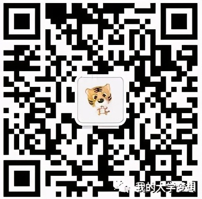 2021菲律宾卡迪威国立大学硕博招生简章