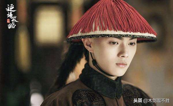 关之琳那英都是满洲八大姓的后裔，这八大姓都是哪些？