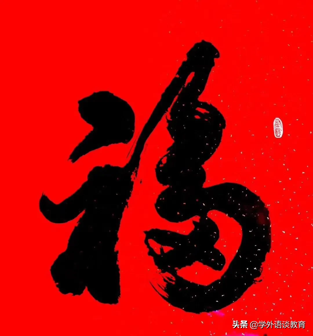 书名号怎么打？标点符号顺口溜教你轻松掌握书名号使用技巧
