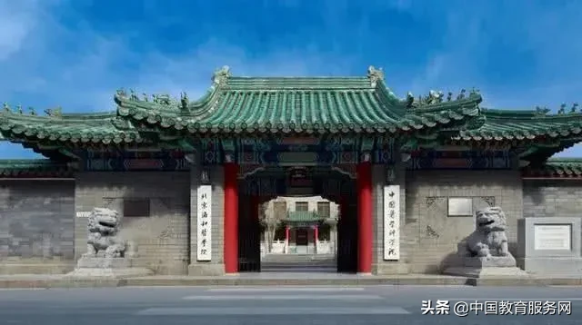 2020年扩招医学类专业！想报考医学专业，这份攻略必看！