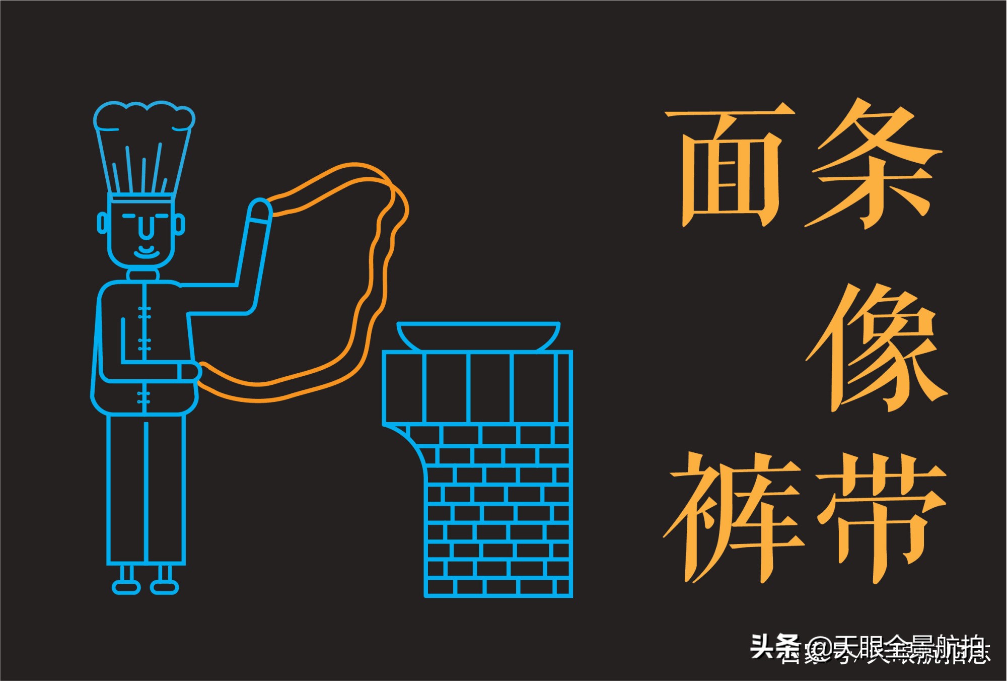 「旅游推荐官」陕西八大怪，一个比一个怪