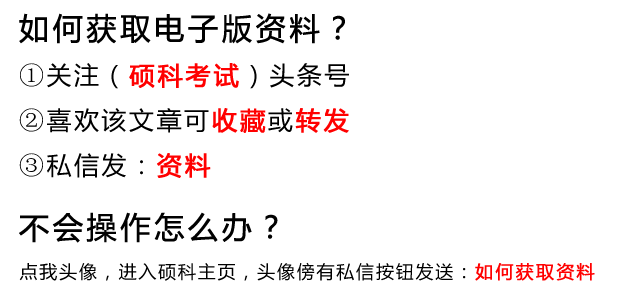 小学语文：一二三年级好词好句积累，打印一份，学起来！