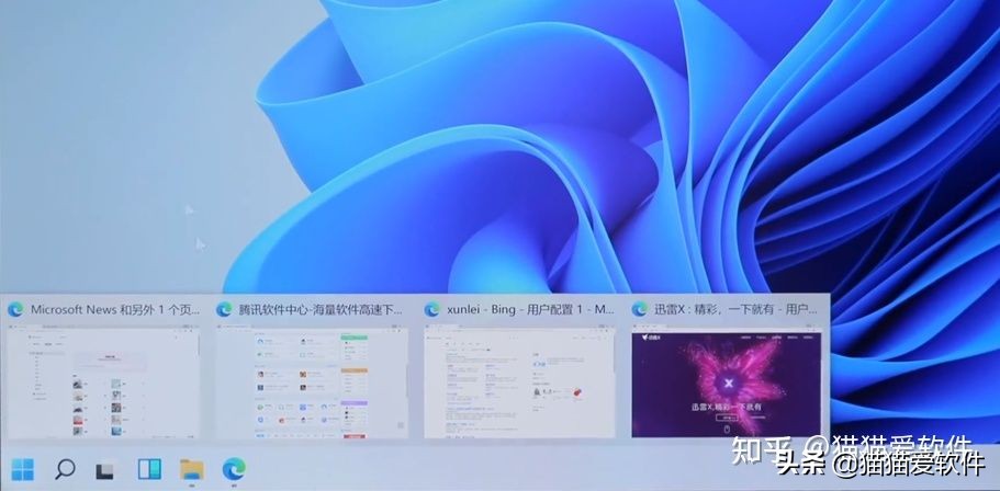 Windows 11到底该不该升级？主力机强烈不建议