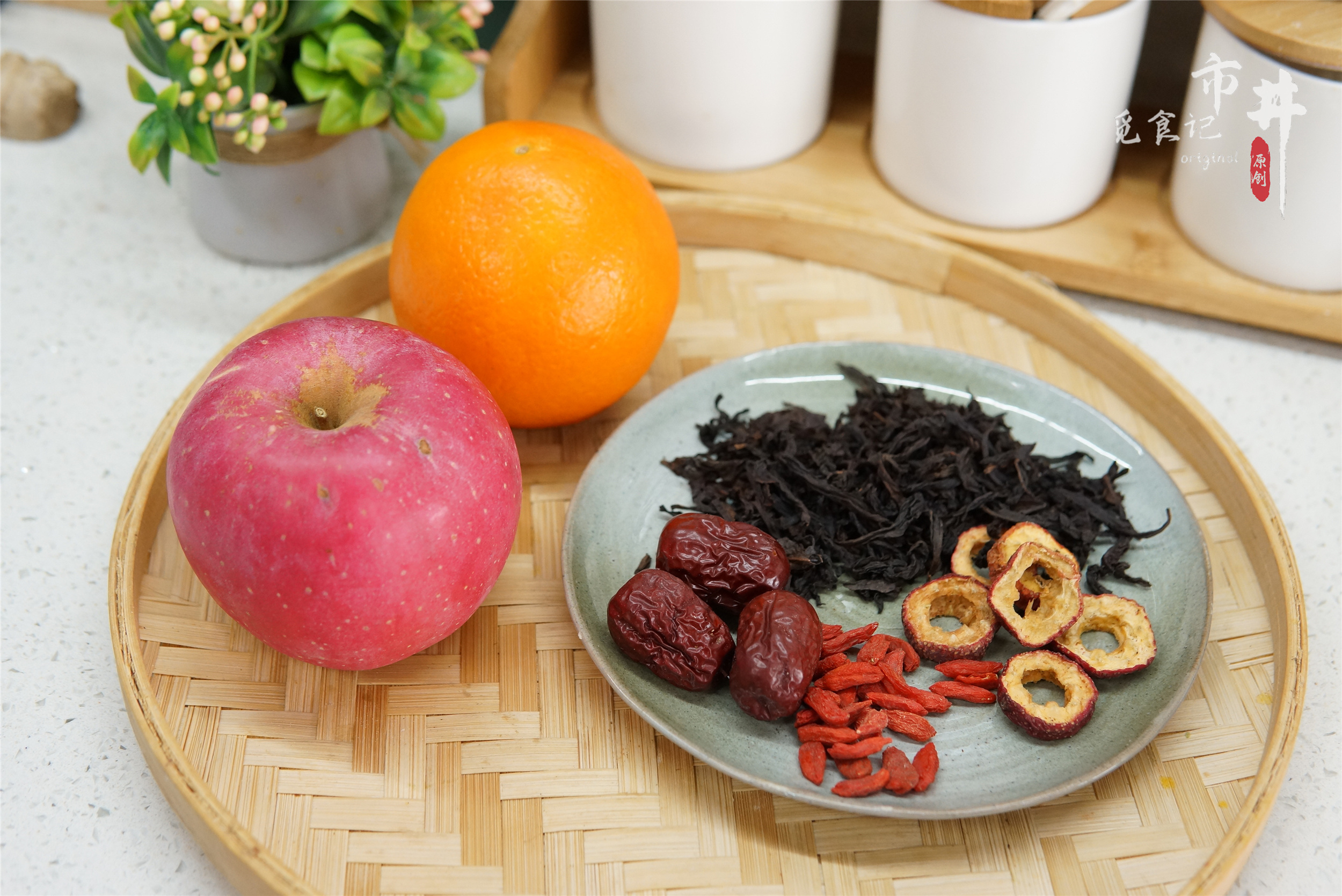 蘋果茶,蘋果查詢序列號(hào)