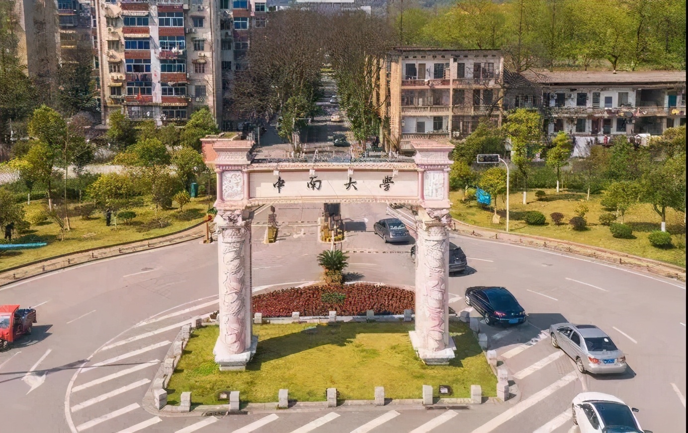 重磅聚焦！一项国际名单公布，中国新增50位院士，再创新高！