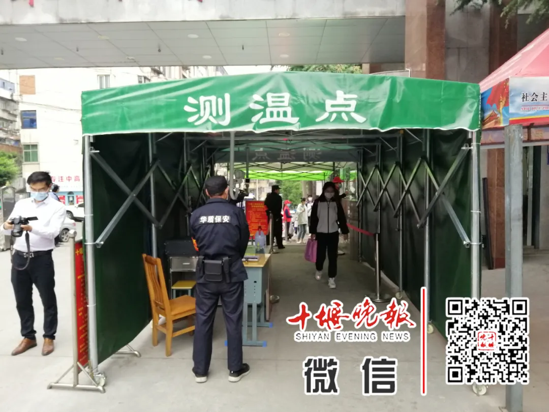 今天开学！刚刚在十堰这些学校拍下，这一幕等了太久