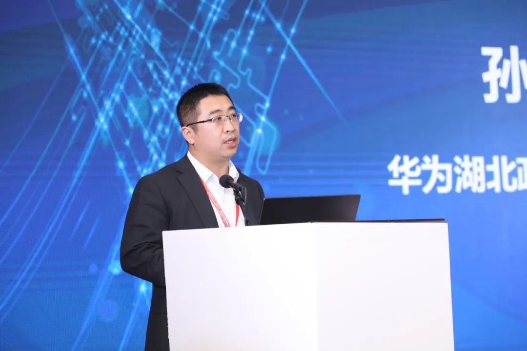 F5G全光网技术丛书全球首发