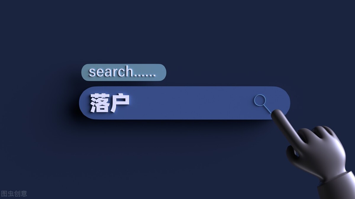 每年2万！北上深直接“落户”！这些研究生“补贴”你知不知道？