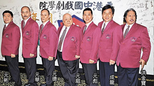 这三个为啥要放一起,因为他和洪金宝都是于占元的徒弟,曾都是"元家班"