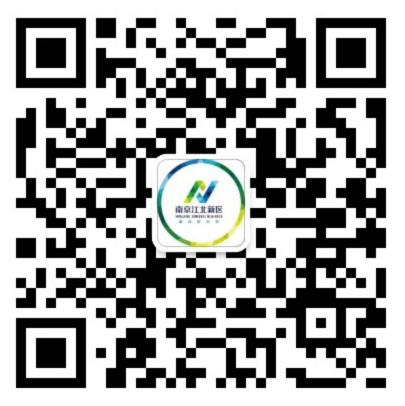 新区公共法律服务上线！在线免费咨询！