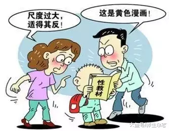 我可以和你上床，但与你无关！